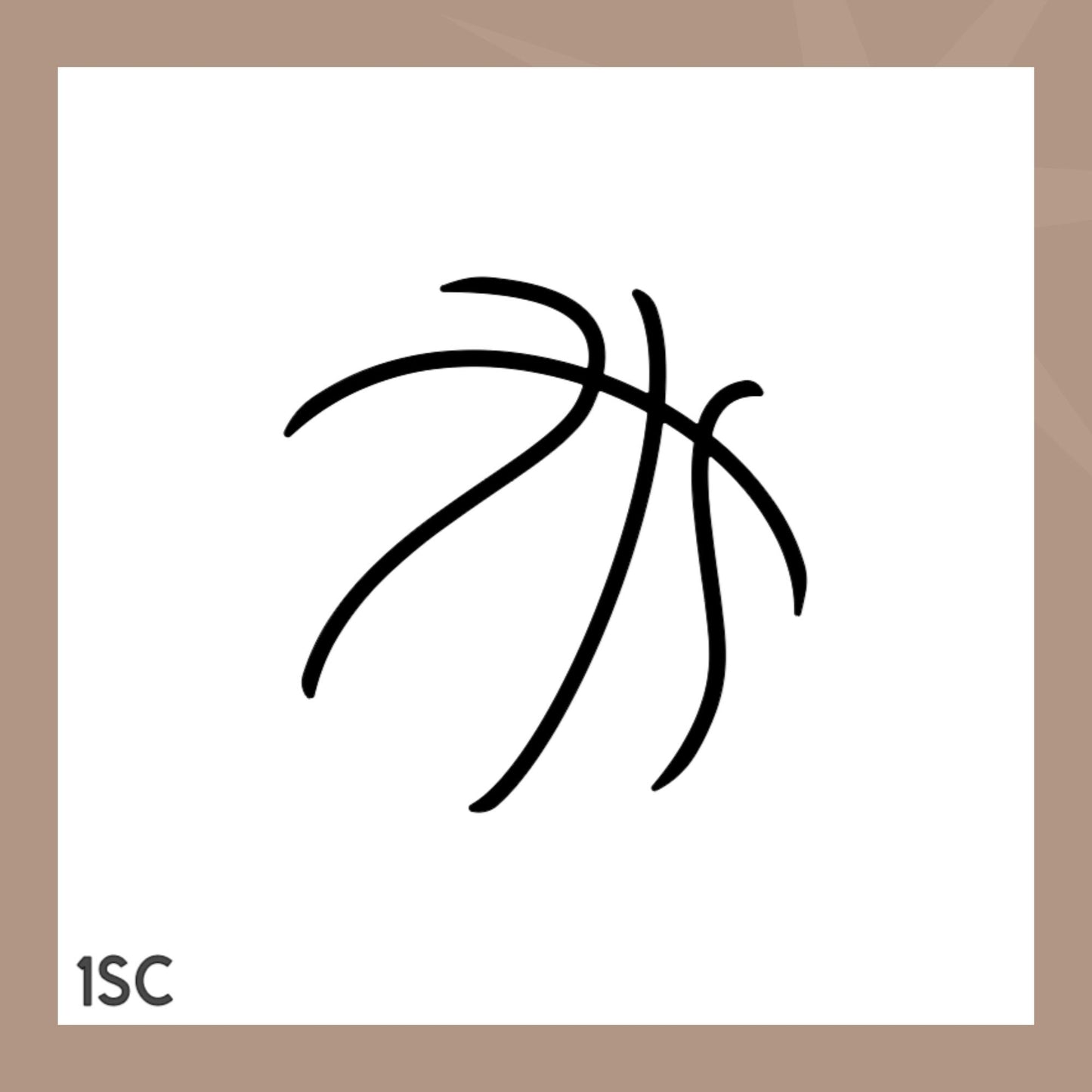 Basketball Stitches Cookie Stencil